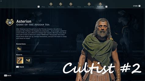 Assassin S Creed Odyssey Cultist 2 Asterion YouTube