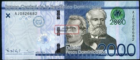 Dominican Republic 2, 000 2000 Pesos Dominicanos 2014 Circulated ...