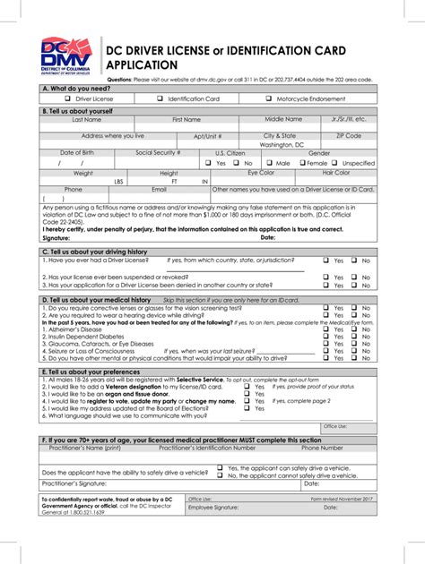 Form Dc Dmvr Fill Online Printable Fillable Blank