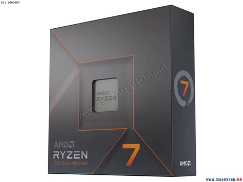 Процессор AMD Ryzen 7 7700X (Box)