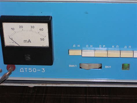 Аппарат для физиотерапии Тонус ДТ50-3 - Продам-Отдам, Услуги - Форум по ...