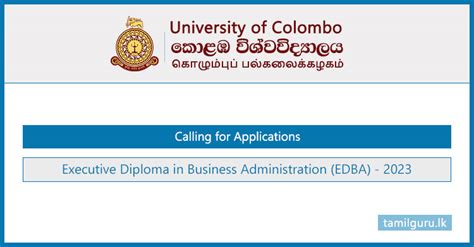 Executive Diploma In Business Administration 2023 University Of Colombo