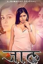 Chaman Churan Tv Series Imdb