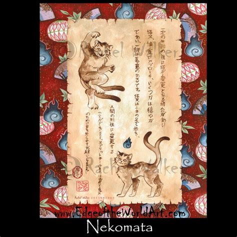 Nekomata Yokai Happy Japanese Creatures Kaiju Monster Demon Cat