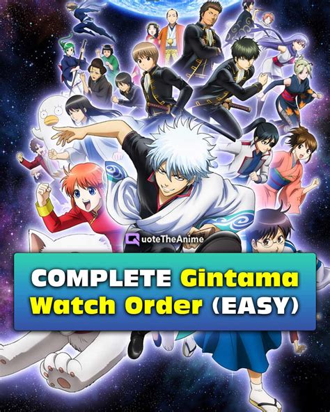 COMPLETE Gintama Watch Order EASY TO FOLLOW QTA