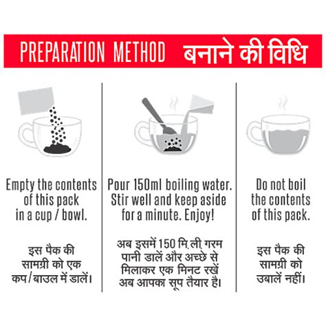 Buy Ching S Secret Asian Hot Instant Soup Real Vegetables Online At Best Price Of Rs