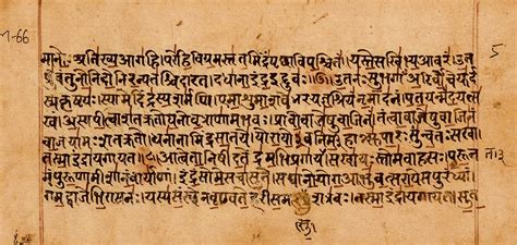 sanskrit villages  india   visit