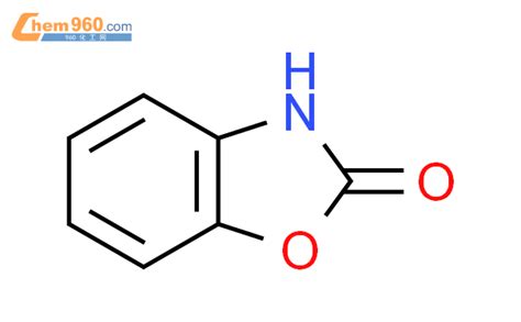 59 49 4 2 苯并恶唑酮化学式结构式分子式molsmiles 960化工网