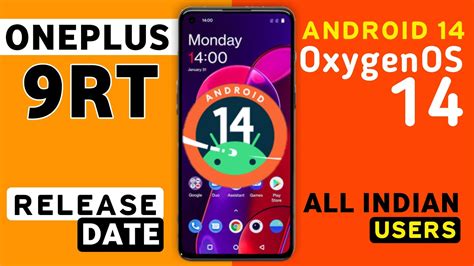 Oneplus Rt Oxygenos Android Update Release Date Oneplus Rt