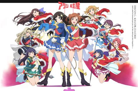 少女歌劇レヴュースタァライトのアニメの作画がすごい！何クールでいつまで？アタシ再生産の意味やキリンの正体とは？ マンガアニメを斬る