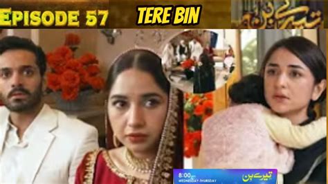 Meerab Wapis Lout Ai Murtasim Aur Haya K Nikah Par Tere Bin Full