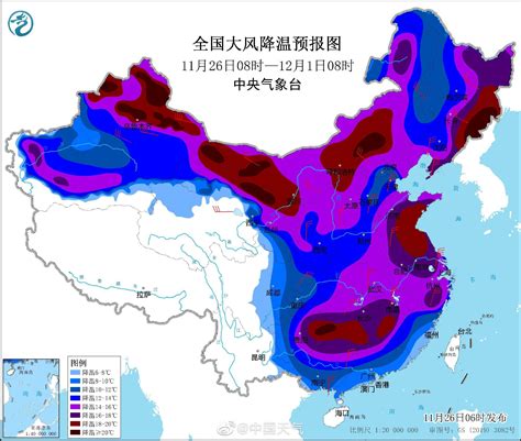 蓝警发布：今冬以来最强寒潮将横扫30余省份国内新闻湖南红网新闻频道