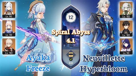 Spiral Abyss 4 1 Floor 12 C0R1 Ayaka Freeze C0R1 Neuvillette