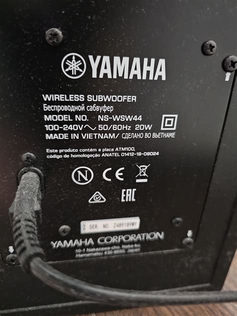 Yamaha Yas Soundbar Subwoofer W Kino Domowe G O Nik G O Niki