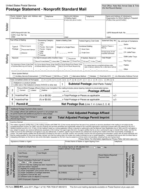 Printable Usps Form