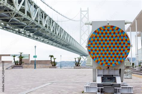 Akashi Kaikyo Bridge