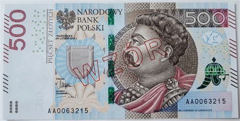 KOPIA Banknotu III RP 500 złotych 2016 rok WZÓR 12563017836