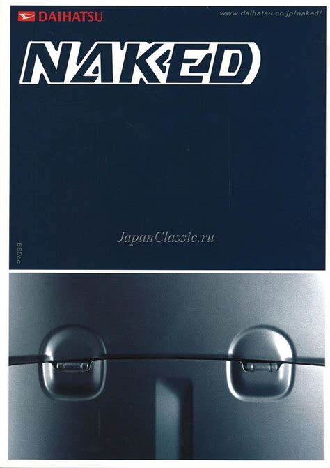 Daihatsu Naked 2003 L700 JapanClassic