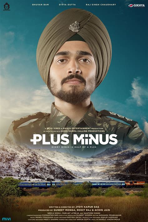 Plus Minus Mega Sized Movie Poster Image Internet Movie Poster