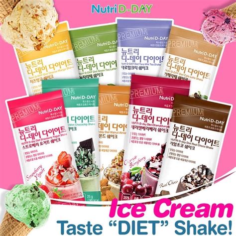 พรอมสง แท Nutri D Day ผลตภณฑทดแทนมออาหารแบบ Shake จากเกาหล