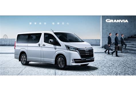 行李置物空間更寬闊，toyota Granvia 8人座豪華版1699萬元起亮麗登場！ Yahoo奇摩汽車機車