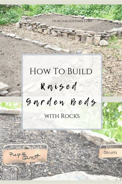 How to Build a Raised Garden Bed with Rocks | Building a raised garden, Garden beds, Raised garden