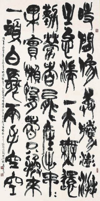 2014彰化縣游藝雅集書學會．游藝墨痕－臺韓書法交流展｜臺中市港區藝術中心