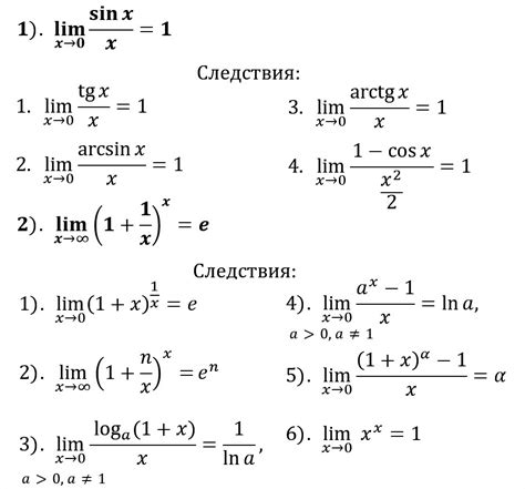 Решение По Фото Математика 10 Класс – Telegraph