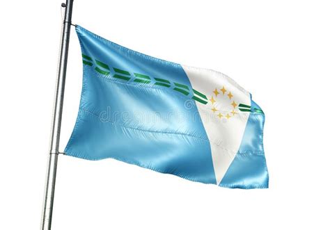 Formosa Province Of Argentina Flag Waving Isolated On White Background