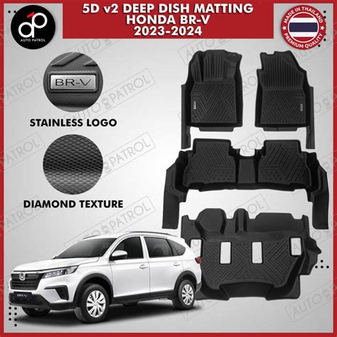 HONDA BRV BR V 2023 2024 5D V2 DEEP DISH MATTING Made In Thailand