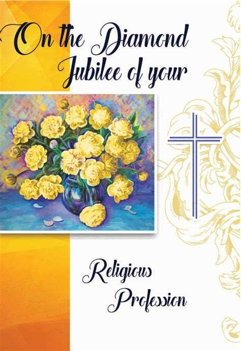 Diamond Jubilee Archives Religious Cards