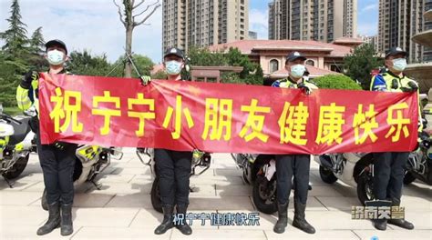 交警带头“炸街”，为7岁患癌女孩圆“机车梦”，网友：一呼百应！这是凝聚起的中国力量澎湃号·政务澎湃新闻 The Paper