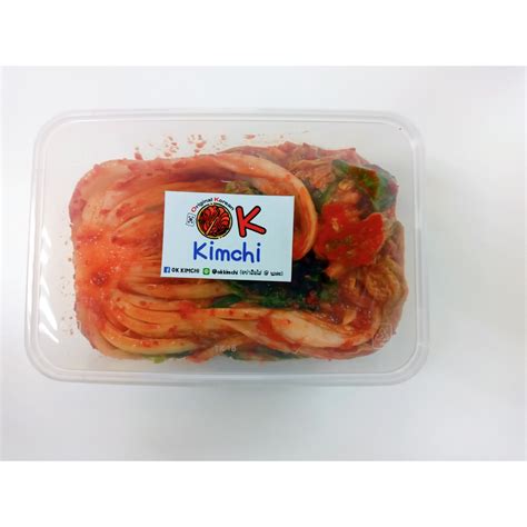 kimchi  okkimchi