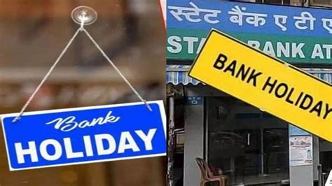 Bank Holiday October दिल्ली एनसीआर में अक्टूबर महीने में कुल 12 दिन