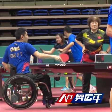 China To Send A Competitive Squad To Tokyo For Para Table Tennis CGTN