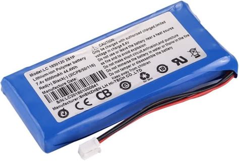 Amazon Hoorae 1 Pack LC 1650120 2S1P Lithium Ion Polymer Battery 7