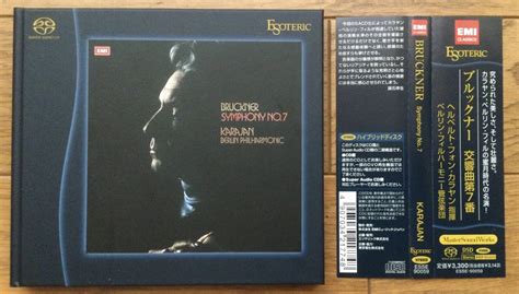 Yahooオークション Esoteric エソテリック Sacd ブルックナー 交