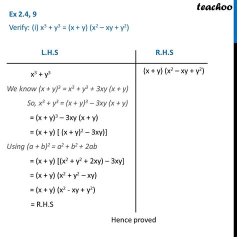 Ex 24 9 Verify I X3 Y3 X Y X2 Xy Y2 Teachoo