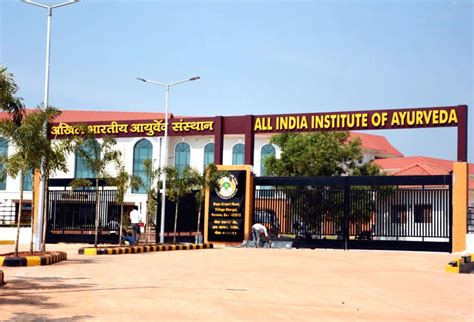 All India Institute Of Ayurveda Goa Ahead Of Its Inauguration By Prime