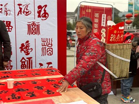 新春走基层丨满满烟火气！乐山处处年味浓 城区 沙湾区 刘晓立