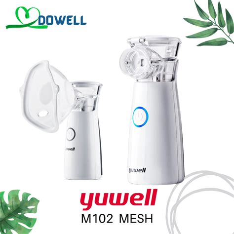 สงฟร YUWELL MESH รน M102 เครองพนยาแบบพกพา Dowell ดเวล สนคา