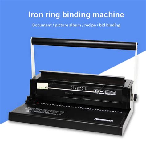 binding machine