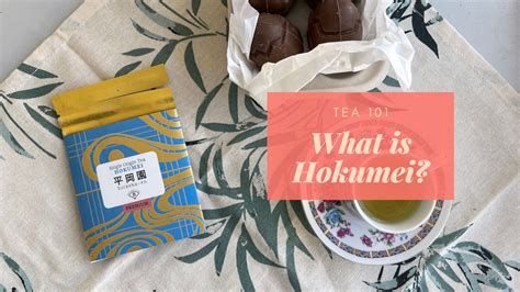 Tea 101 The Hokumei Cultivar Eustea Reads