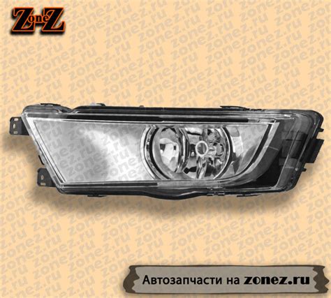 Противотуманная фара внутри хром левая на Шкода Октавия 2013-2017 (A7 ...