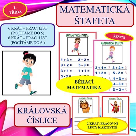 AKTIVITY DO MATEMATIKY matematická štafeta královská číslice