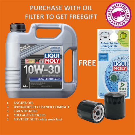 Liqui Moly Mos Leichtlauf W L Semi Synthetic Engine Shopee Malaysia