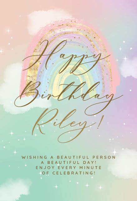 Colorful Sky Birthday Card Greetings Island