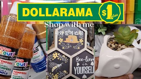 Dollarama Dollar Store Amazing New Finds Canada S Cheapest Store