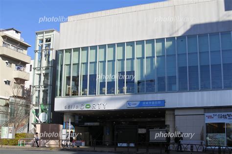 成城学園前駅 写真素材 5420786 フォトライブラリー Photolibrary