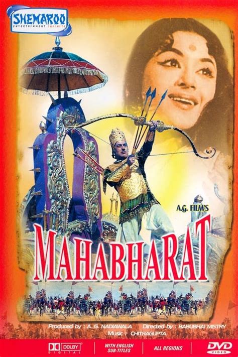 Where To Stream Mahabharat 1965 Online Comparing 50 Streaming Services